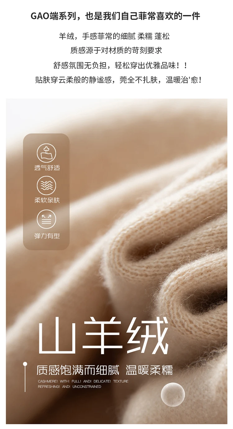 

TLOML Autumn Winter Chic Women's 100% Cashmere Knit Pants Wide Leg Pants Thick Warm Cashmere Trousers Office Lady Simple Pants