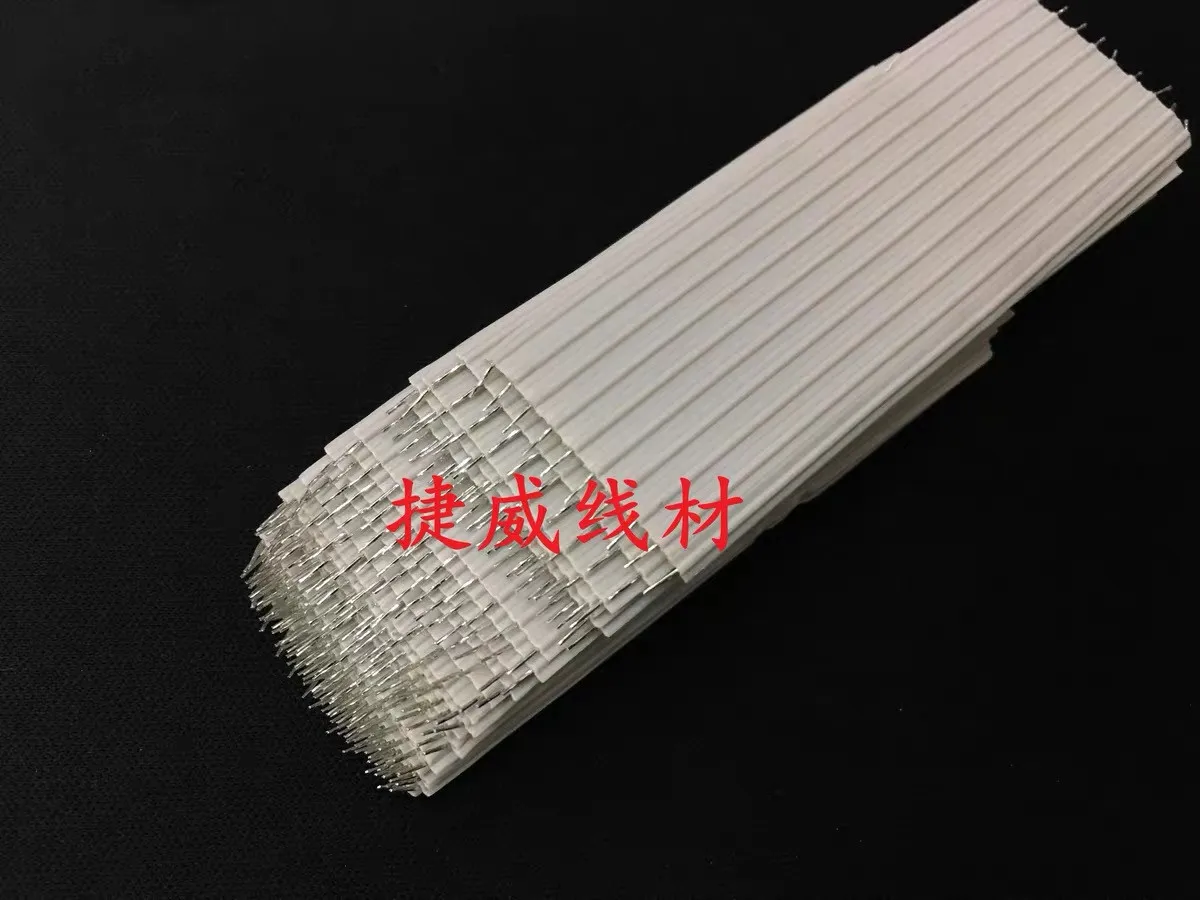20pcs 2.54MM distance soft White cable 8P*20MM 2CM internal line double head welding cable Soft cable flexible flat cable