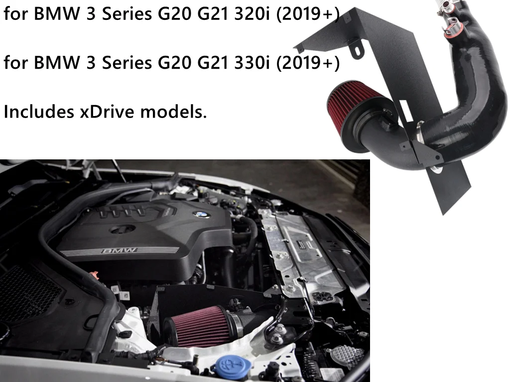 مدخل هواء بارد AOSU لـ 330i G20 B48 2.0L |   BW-B4802 |   ترقية الأداء