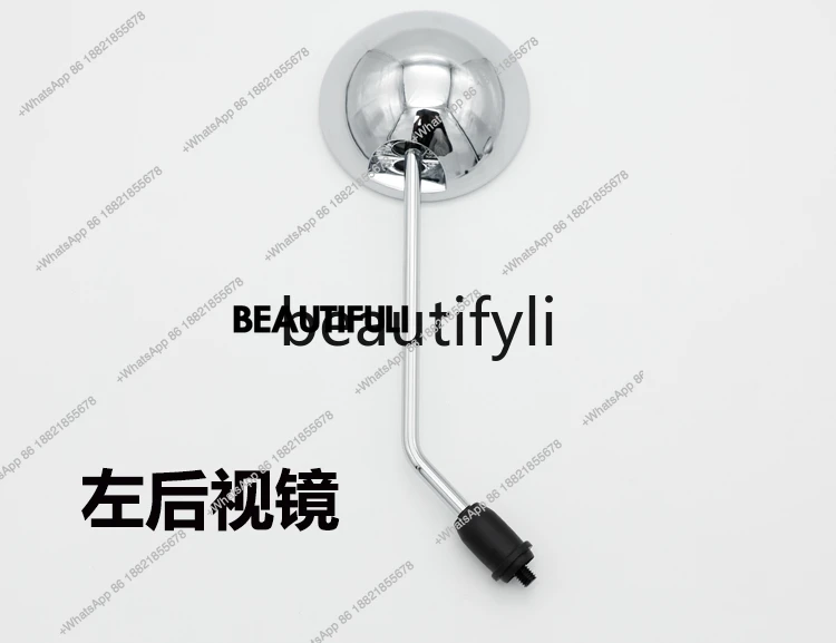 Electric vehicle accessories round reflective rearview mirror 8mm anti-wire