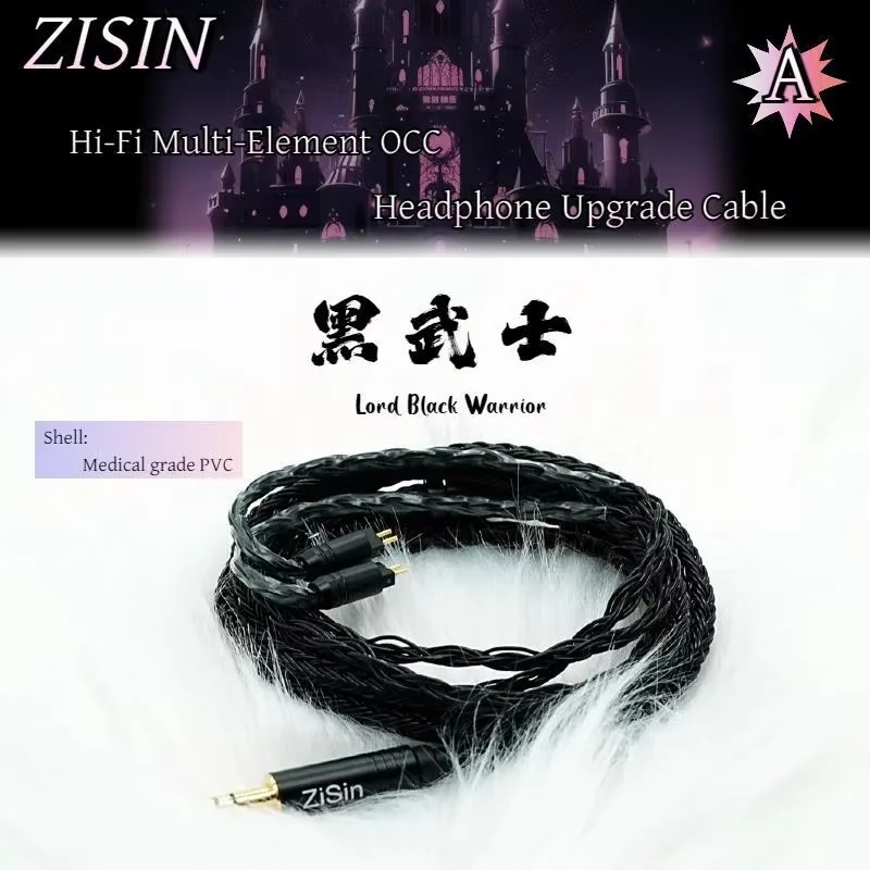 

ZiSin 41 16-Core Litz HIFI Earphone Upgrade Cable With 3.5/2.5/4.4mm MMCX/QDC/TFZ 0.78 2Pin For MK4/M6/F3 Blessing3 Variations