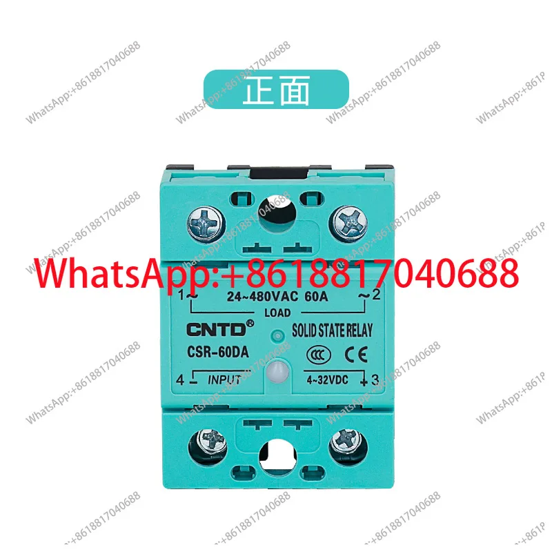 CNTD/Changde Solid State Relay Single Phase CSRE-DA DC Control AC 10-100A High-end Anti-interference