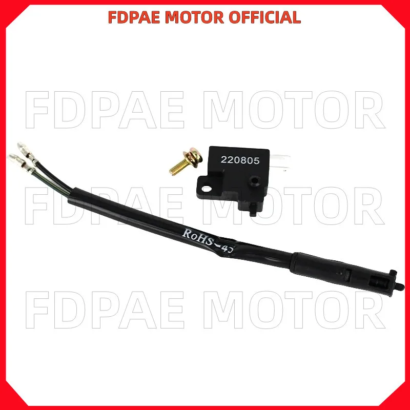 Front / Rear Brake …