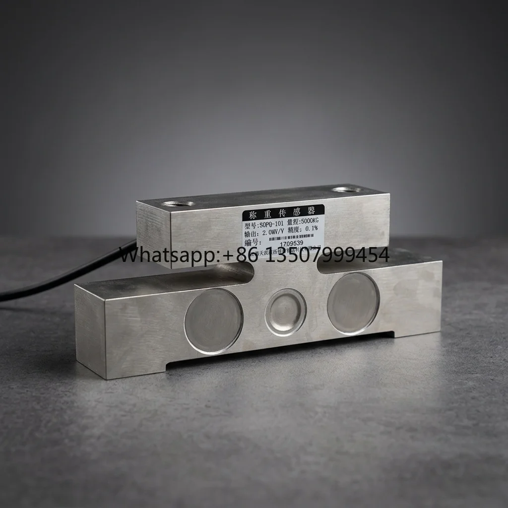 500kg 1T 2T 3T 5T 10T 20T Alloy Steel Cantilever Beam Weighing Sensor OEM/ODM Load Cell for Industrial Weighing Equipment