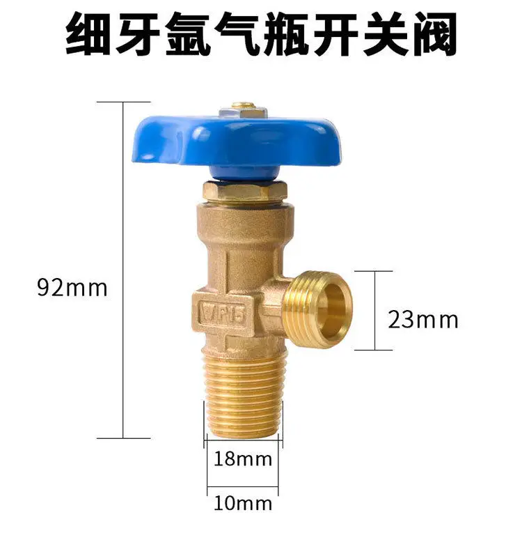 WP-15 Small Argon Cylinder Valve Argon Cylinder Bottle Head Assembly Cylinder All Copper Valve Switch Safety