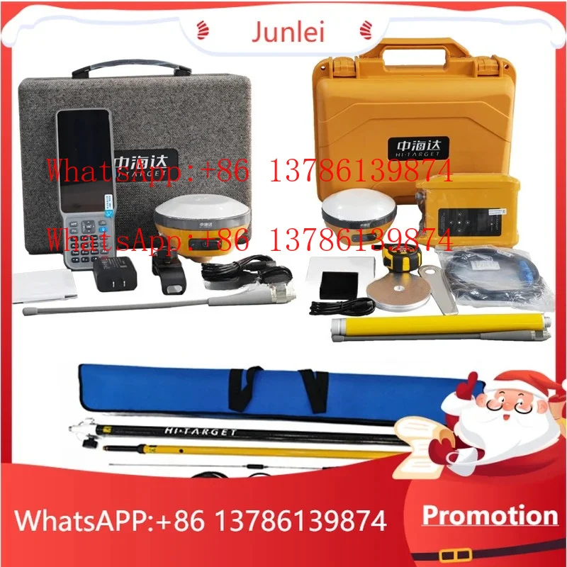 High Precision Hi Target V200 GNSS RTK System GPS Surveying Equipment 1408 Channel Receiver