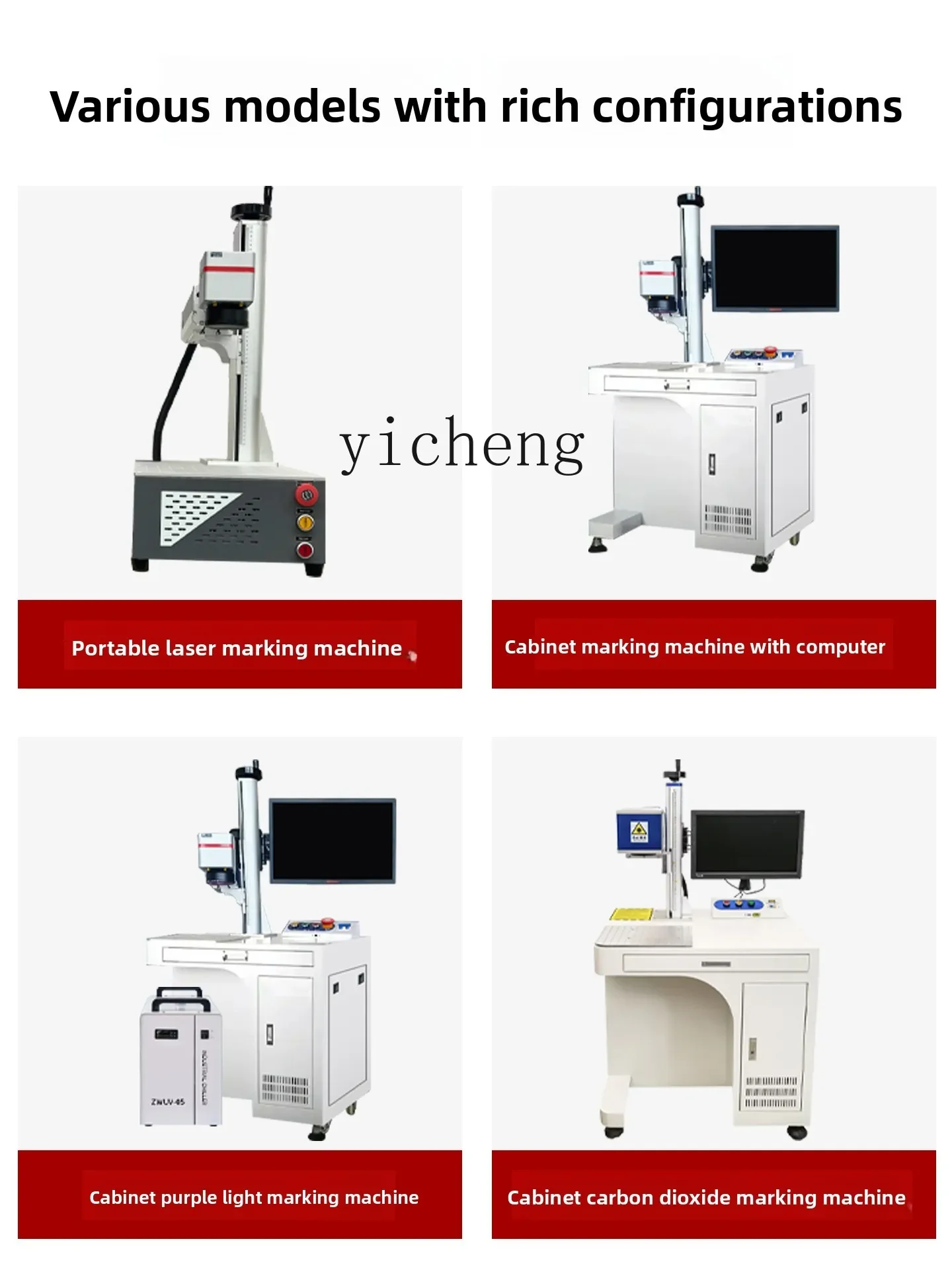 TQH fiber laser marking machine metal coding nameplate plastic stainless desktop laser engraving infrared engraving machine