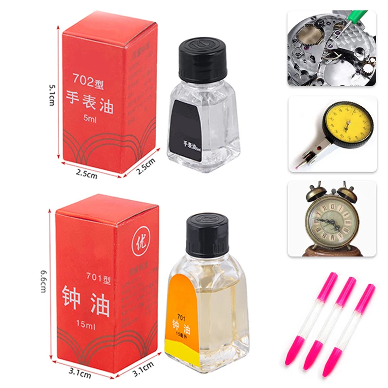 Watch Oil Professional Watch Clock Oil Lubricant Professional 701 702 902 Waterproof Oil Maintenance Watchmaker Repair Tools
