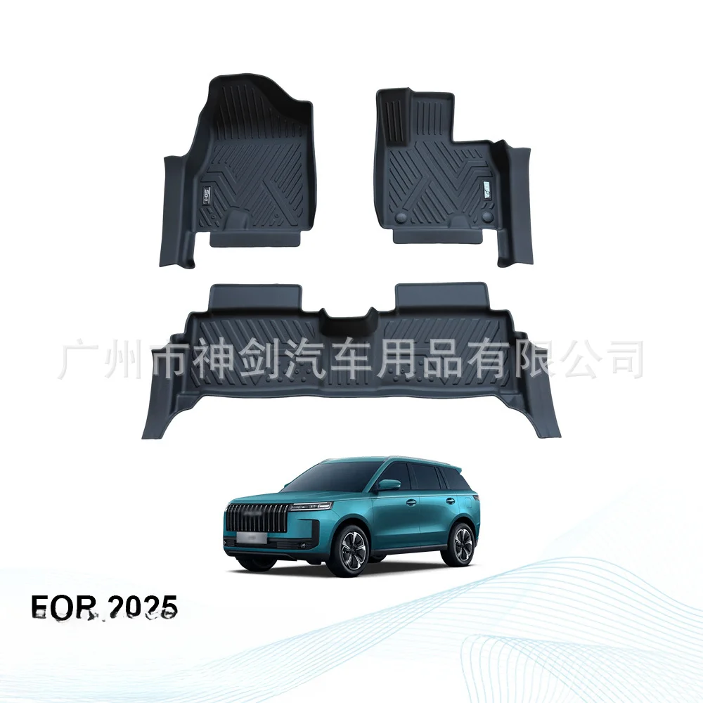 TPE 5D Car Floor Mats Full Set For 2025 Chery Jaecoo J5 Right Hand Drive Non Slip Black