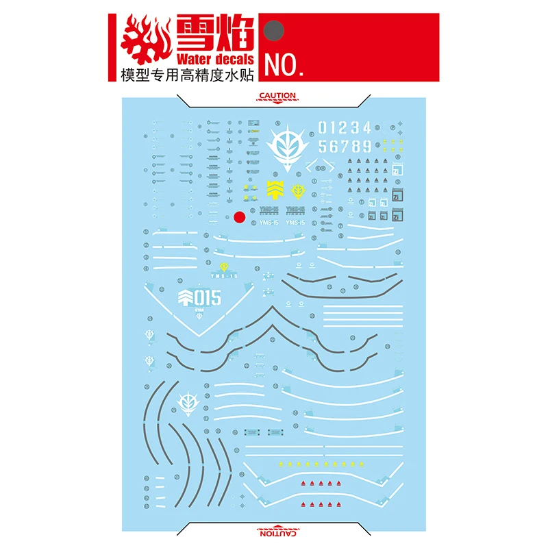 Model Decals Water Slide Decals Tool For 1/100 MG Gyan Fluorescent Sticker Models Toys Accessories
