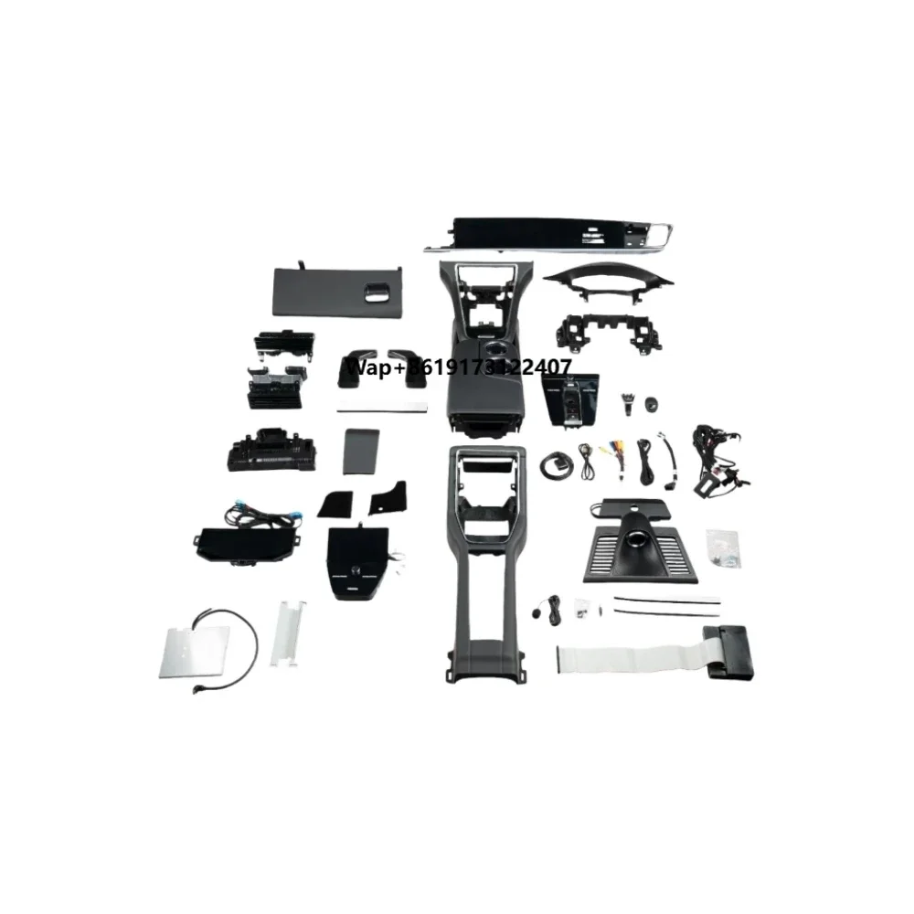 Kit intérieur 13 pièces style 2023 pour mise à niveau 970 (2010-2016)