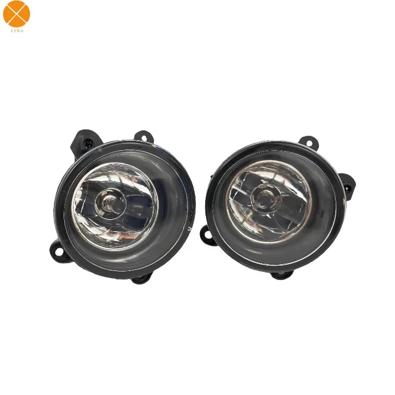 1Pair XBJ000080 XBJ000090 Front Fog Light Assembly For Land Rover Range Rover Sport L320 4.2T 4.4L Range Rover L332 4.2L 4.4L