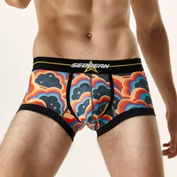 SEOBEAN-Men's Sexy Underwear, Boxers, Underpants, Pajama Shorts, Panties, Intimate, New