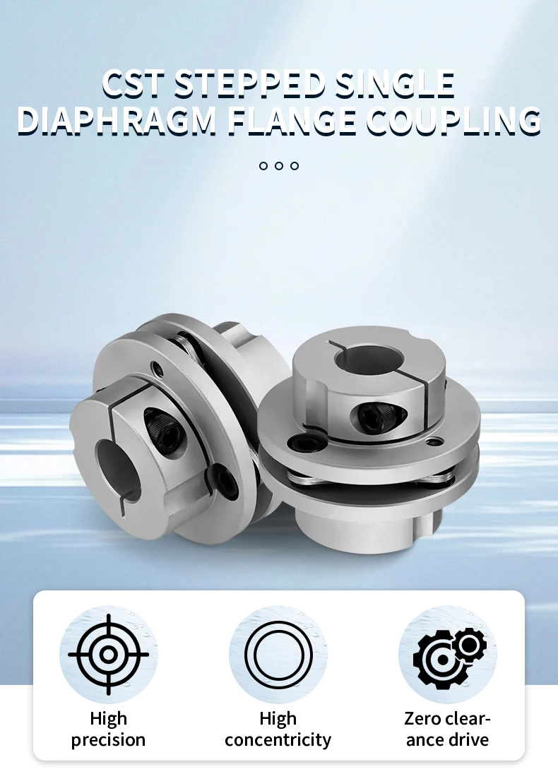 CST Aluminiumlegierung Einzelmembrankupplung Stufenförmige elastische Membrankupplung Motorflanschkupplung CST-50X44 CNC-Teile – Detail 1