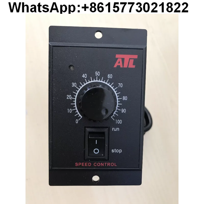 Atl Governor 6W 15W…