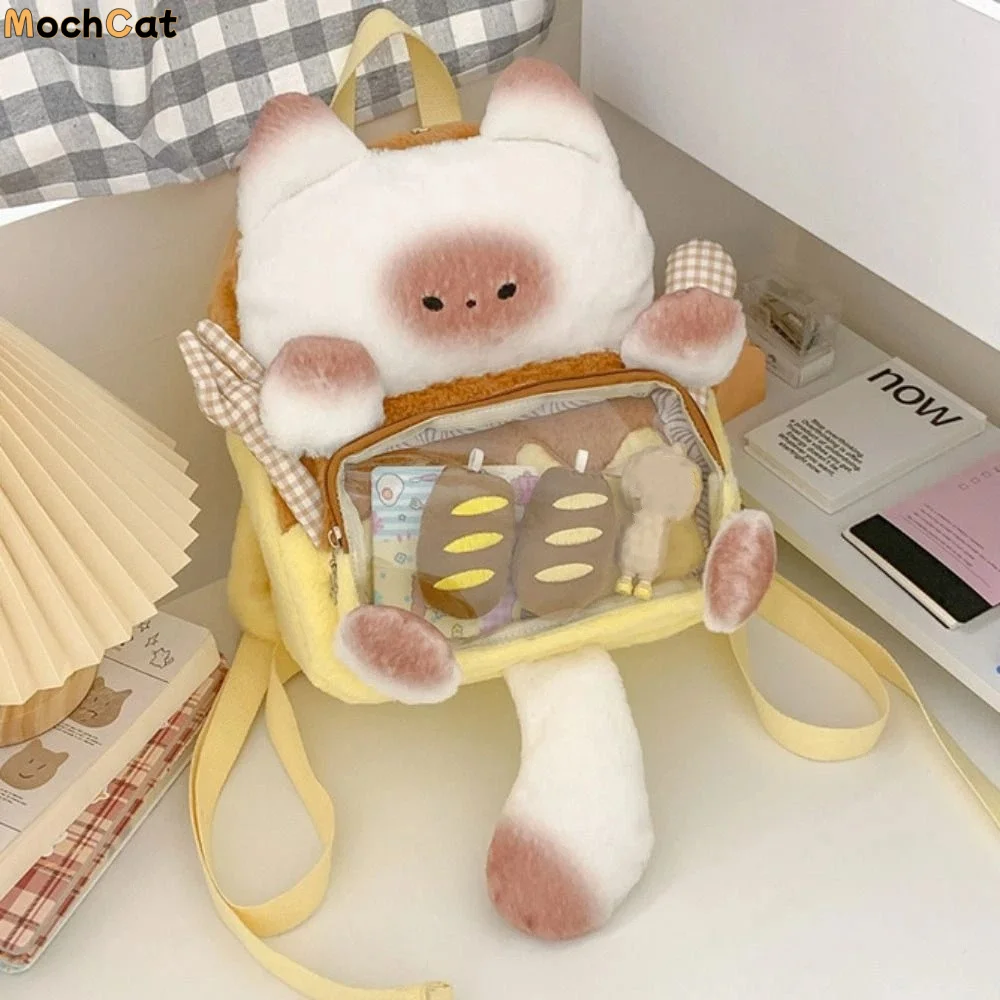 

Милый плюшевый рюкзак в стиле кавайи с прозрачным дизайном, мягкий пушистый школьный рюкзак для студентов, сумка для покупок