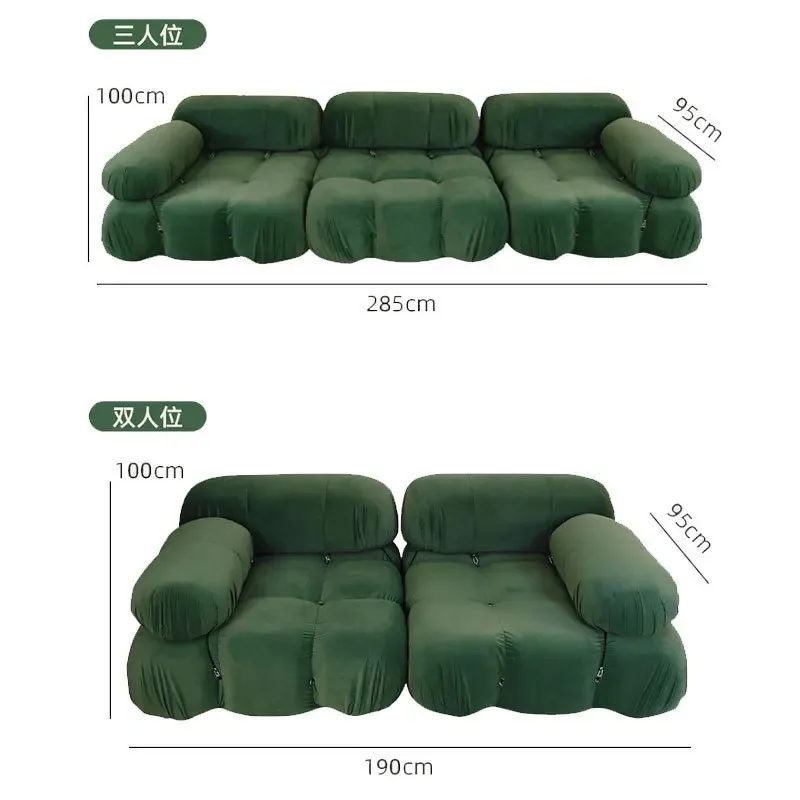 Lazy sofa Internet celebrity fabric living room small apartment bedroom double small French module sofa