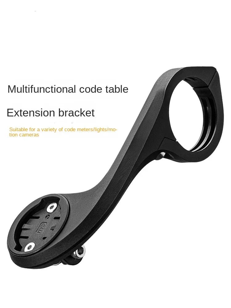 

Mountain Highway Bicycle Code Meter Bracket Extension Rack Lengthened Base Accessories