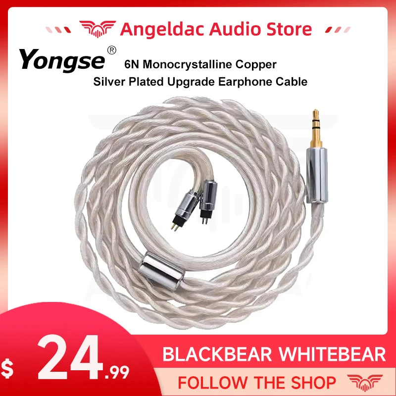 YONGSE-أحادية البلورية النحاس والفضة مطلي ترقية سماعة كابل ، مطلية بالذهب المساعد ، BlackBear ، وايتبير 6N ، 7HZ TANGZU SIMGOT