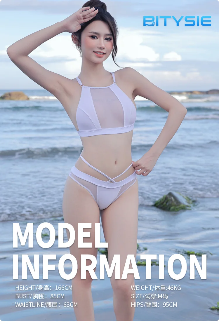 Neues BITYSIE Sexy Transparentes Netz- & Patchwork-Bikini-Set, zweiteiliger Badeanzug mit verstellbarem Kreuzgurt-Oberteil und durchsichtiger Slips – Detail 3