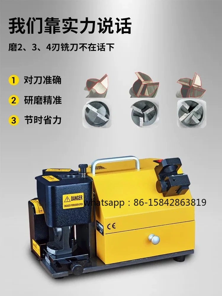 AH12 End Mill Sharpener Fast Grinding Machine Alloy Tungsten Steel Milling Cutter Grinder 2 3 4 Flutes Universal