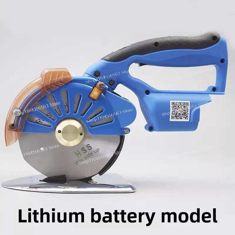 Servo direct drive electric round knife cutting machine, cloth cutting machine, brushless adjustable speed push cutting machine