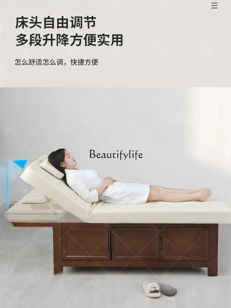 Solid Wood Facial Bed Beauty Salon Dedicated Medical Massage Nursing Bed Electric Lifting Physiotherapy Home