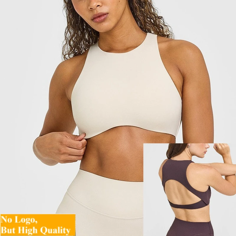 Sujetador deportivo de cuello alto Softmotion sin logo, top de gimnasio con push-up y soporte alto, ropa interior deportiva para fitness, pilates, running, yoga y entrenamiento.