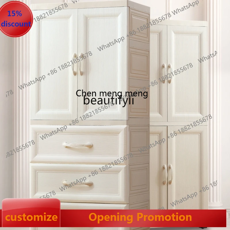 

S7486 ss HJ European-Style Plastic Storage Cabinet Door Open Simple Wardrobe Multi-Layer Closet Large