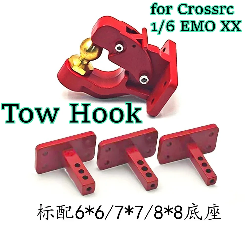 RC car hobby heavy duty universal metal tow hook upgrade fitting for Crossrc 1/6 EMO XX custom size replacement spare accessory