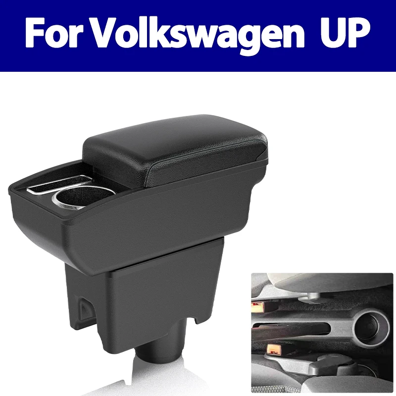 

Подлокотник для Volkswagen up, ящик для хранения, пепельница, декоративные элементы, аксессуары для тюнинга