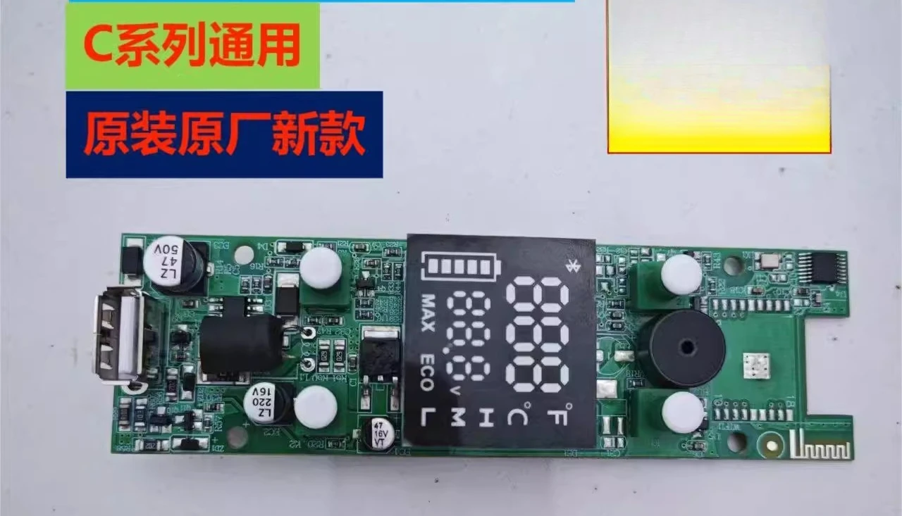 For Ice Tiger Car Refrigerator Display Main Board Controller, Display C15 Series Display Board, Auto Parts