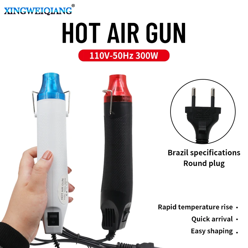 

Heat Gun 110V EU Plug DIY Electric Power Tool Hot Air Temperature Gun with Supporting Seat Shrink Tube 300W