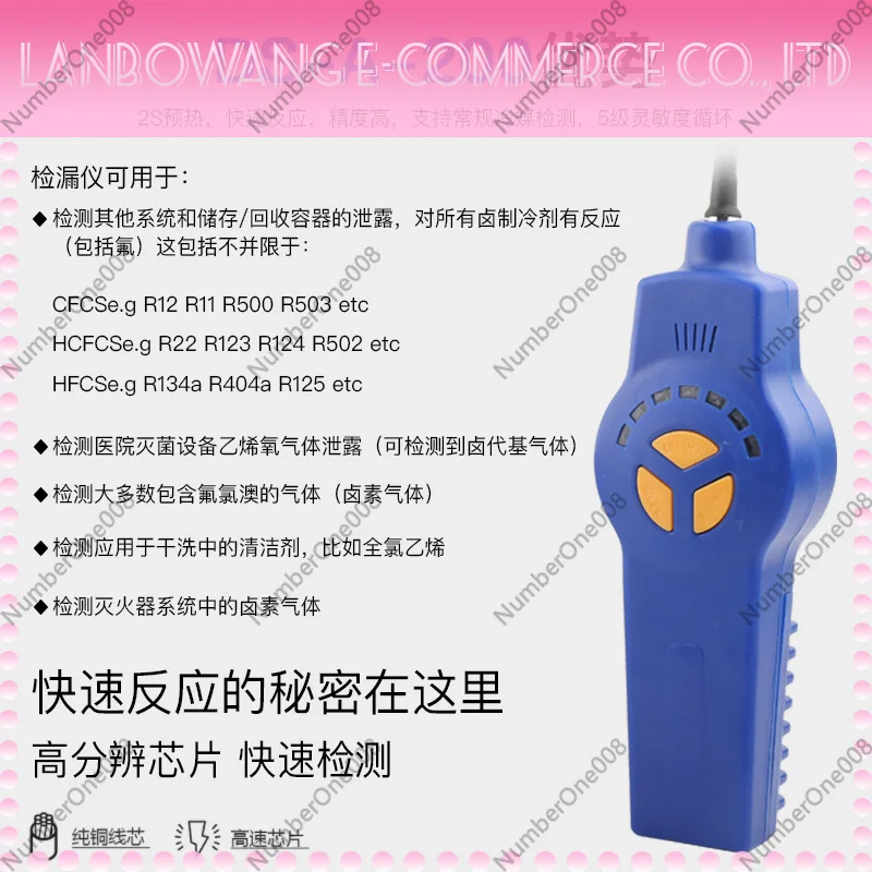 DSA-200 Halogen Leak Detector Refrigerant Gas Sniffer for R134a R22 R12 HVAC AC Freon Leak Detector
