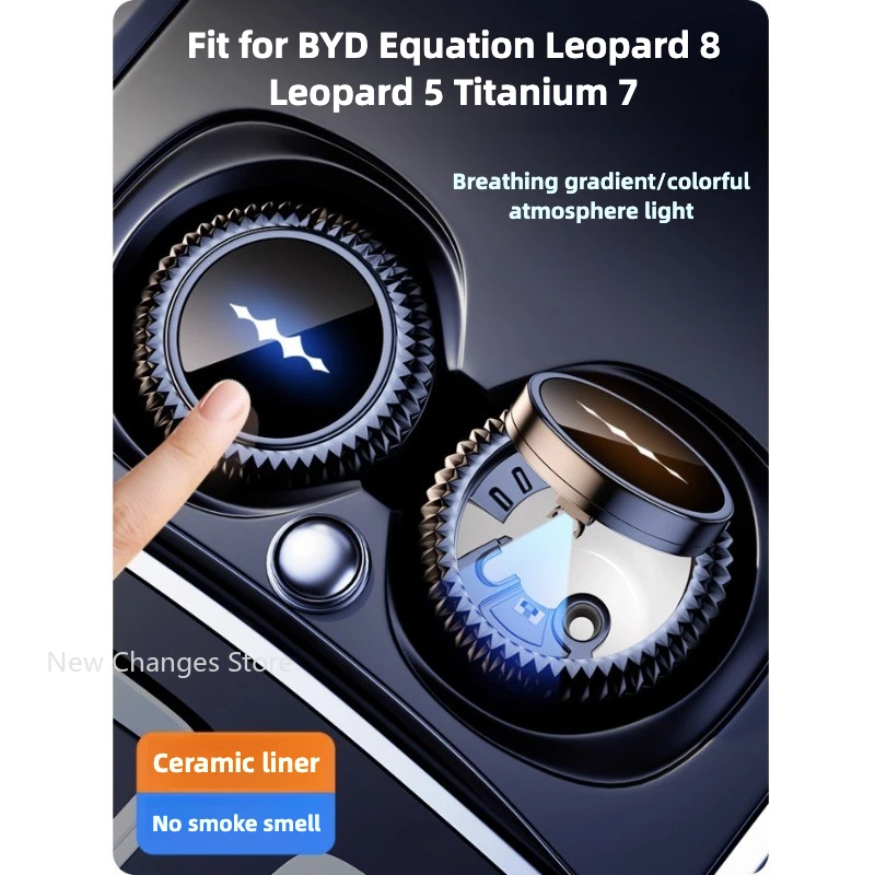 

Car Ashtray with LED Light Car Smokeless Cup Holder For BYD Equation Leopard 8 Leopard 5 Titanium 7