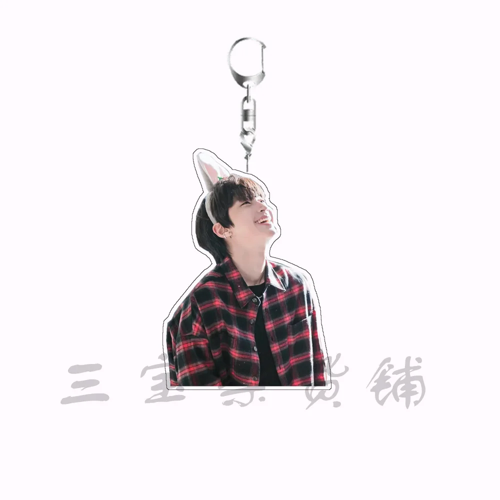 Hwang In Youp Acrylic keychain backpack pendant gift