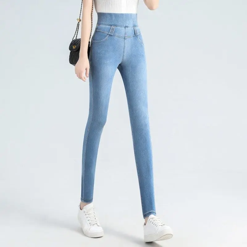 Women's Autumn Winter High Waisted Fashion Jeans Casual Versatile Elegant Pants Pockets Sexy Solid Color All Match Lady Trousers