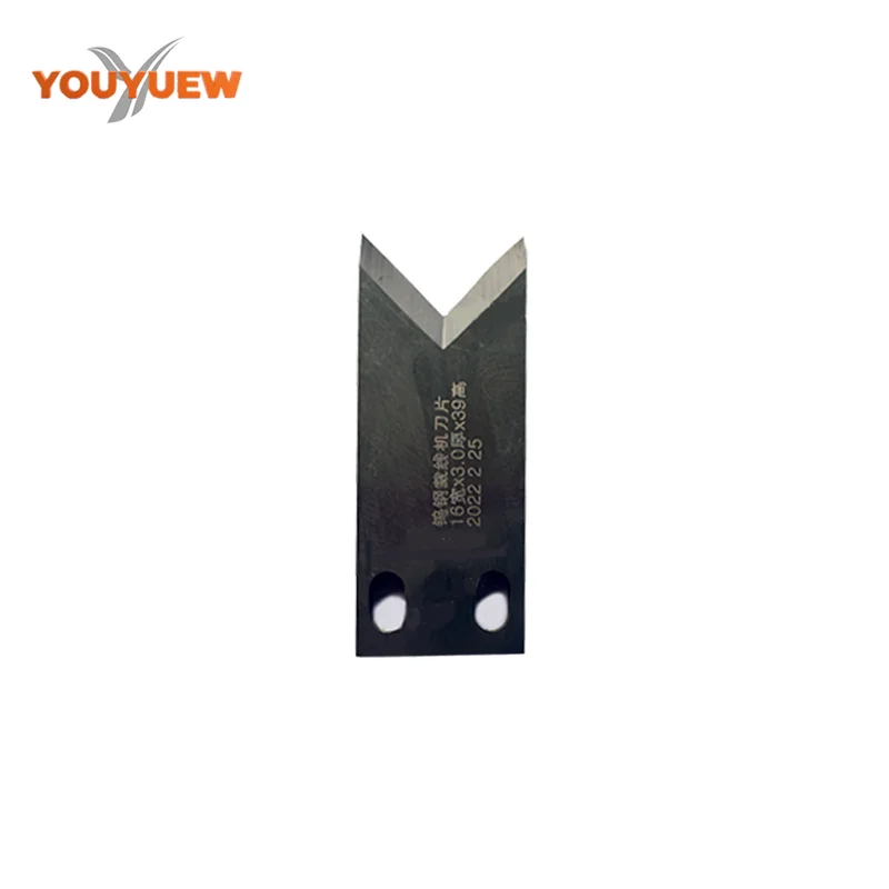 YOUYUEW wire stripping machine tungsten steel blade, computer wire cutting machine blade, and wire cutting blade are durable