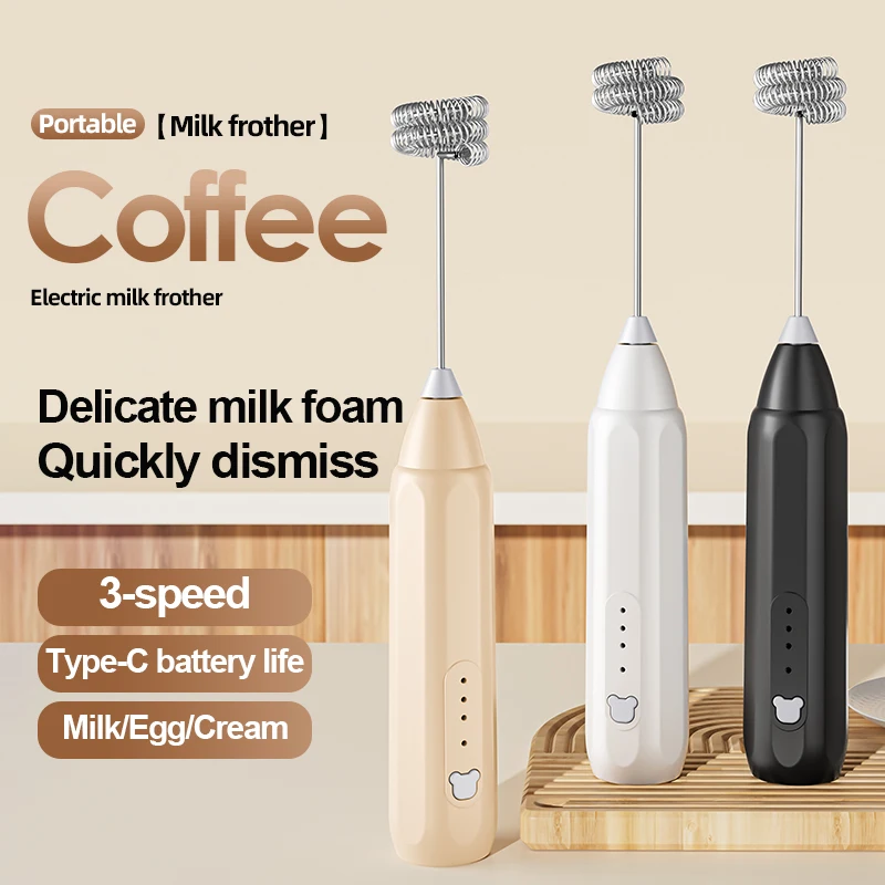 MINI Coffee Frother USB Rechargeable 3 Speeds Foam Maker Coffee Milk Mixer Electric Handle Blender Egg Beater Hot Cooking Tools