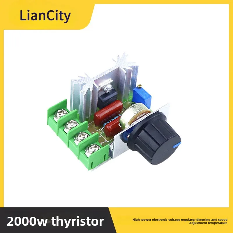 

2pcs Lot 2000W High Power Thyristor Voltage Regulator