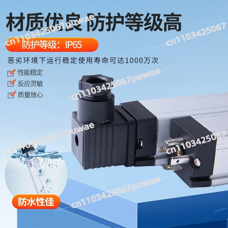 KTC/LWH/LTC-M Series Injection Molding Machine Electronic Ruler High-precision Displacement Sensor