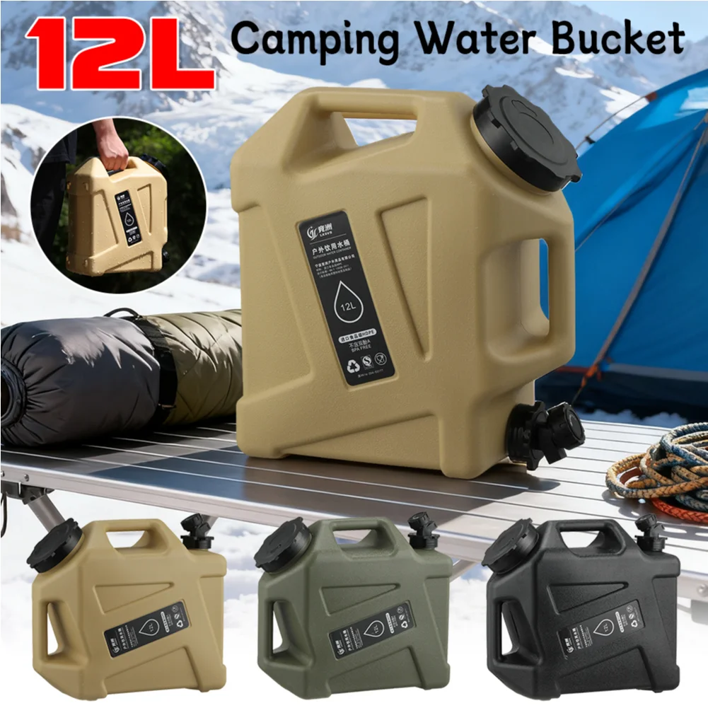 

12л уличное ведро для воды, резервуар для воды для кемпинга, портативный контейнер для воды большой емкости с краном для вождения для пикника, пешего туризма, автомобиля