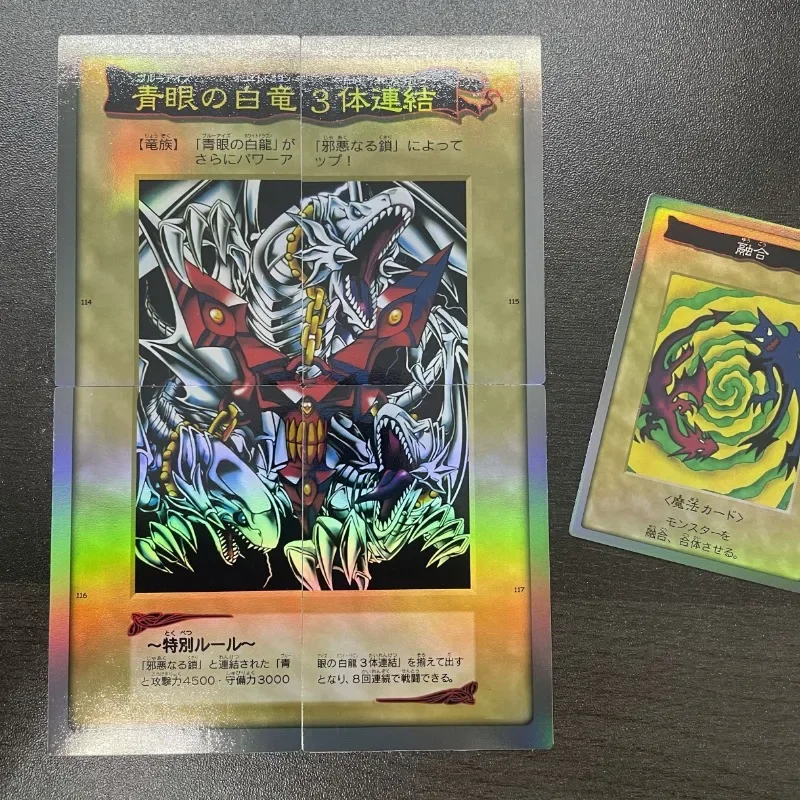 YuGiOh Red-Eyes Black Dragon Blue-Eyes White Dragon Self Made  Refraction Flash Card Anime Classics Game Collection Cards Toy