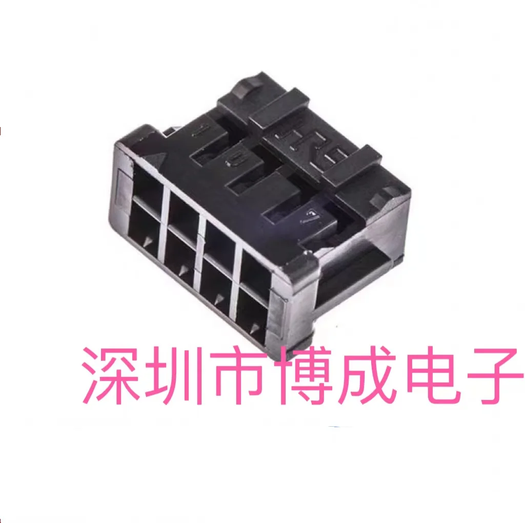 

10pc/100 Part DF11-8DS-2C DF11-10DS-2C Connectors, DF11-8DS Connectors