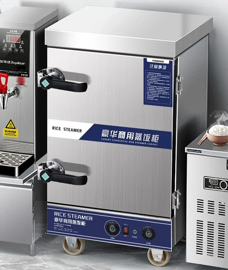 

Commercial rice steaming cabinet energy-saving rice steaming machine intelligent steaming rice cabinet