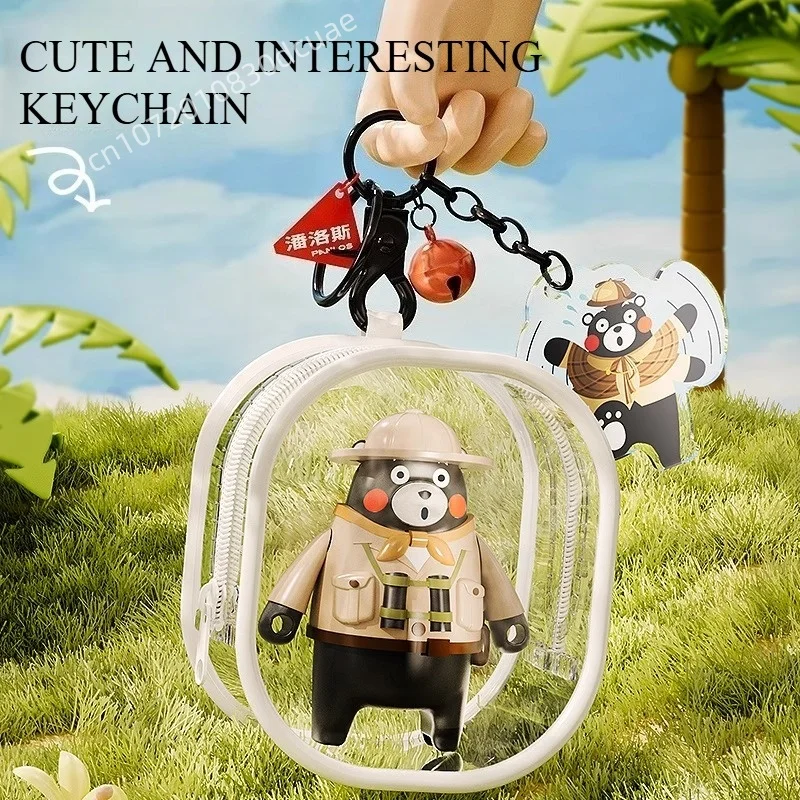 Kumamon Building Block Doll Kawaii Key Chain Pendant Model Ornaments Assembled Educational Children's Toys Collection Gifts