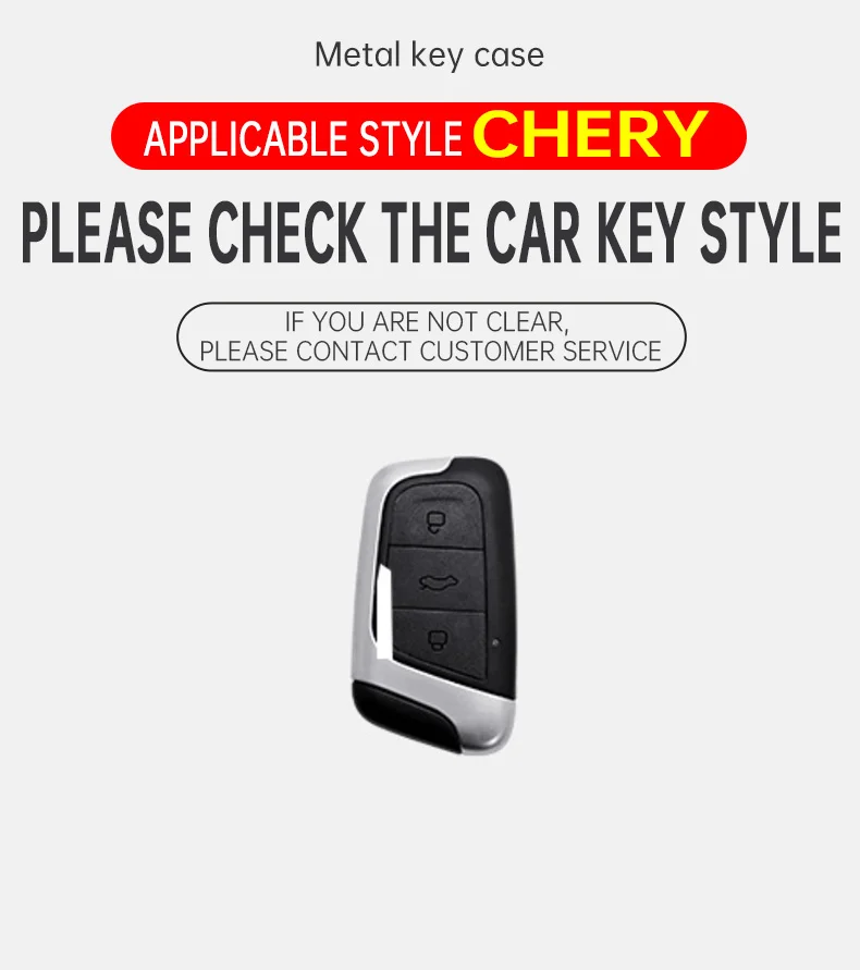 سيارة سبيكة جلدية مفتاح غطاء عن بعد لشيري EQ1 ليتل النمل الطاقة الجديدة QQ الآيس كريم حامي المفاتيح اكسسوارات السيارات #3