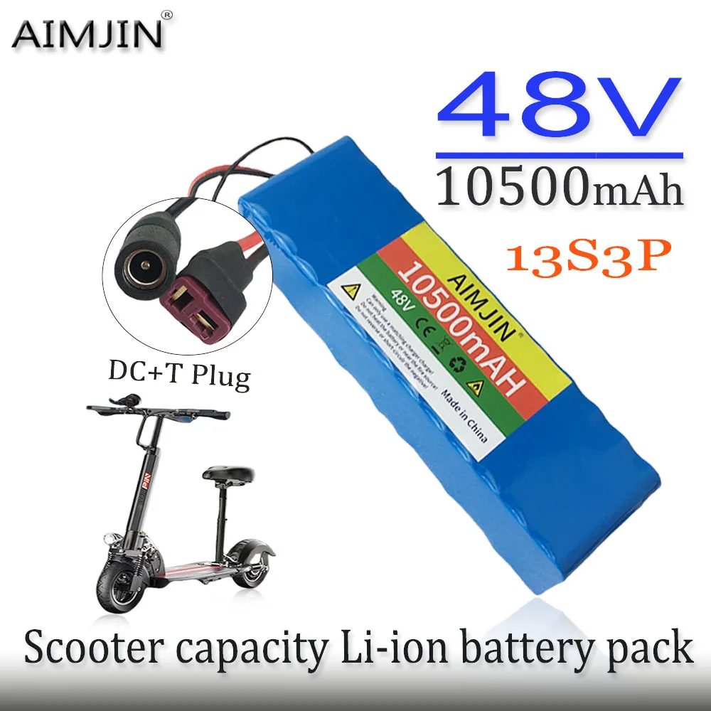 

18650 13S3P 48V 10500mAh Lithium Battery Pack,for Electric Scooter Bicycle Li-ion Replacement Batteries with BMS