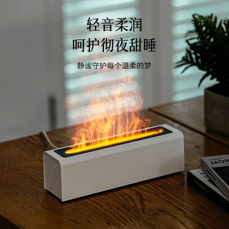 

Настольный USB-диффузор с эффектом пламени для офиса и дома, имитирующий атмосферу камина, для релаксации