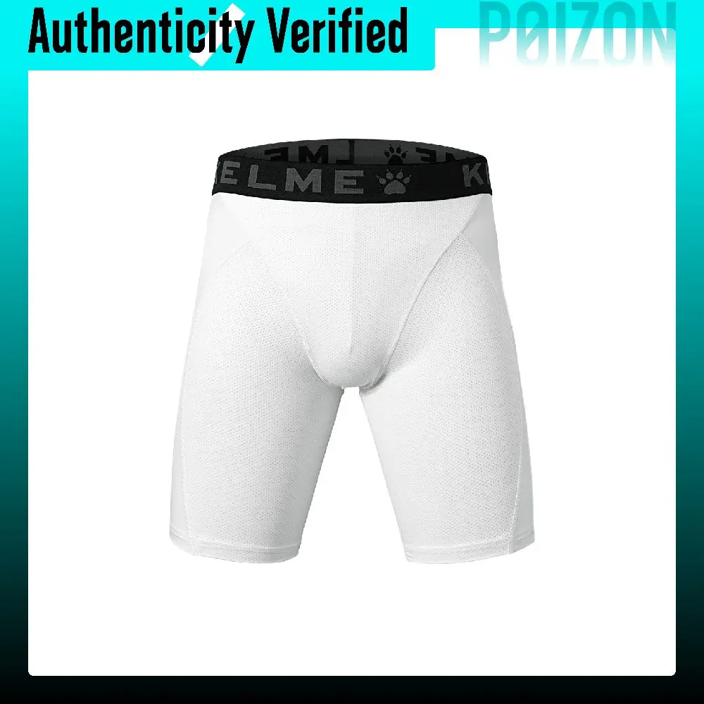 KELME Sports Shorts Men's Moderate 9523TL1003